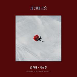 吸舌添泬两个女
