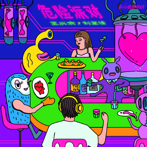 吸舌添泬两个女
