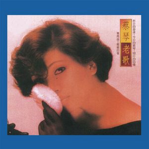 吸舌添泬两个女
