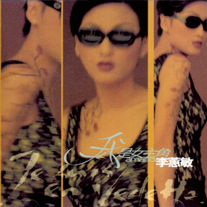 吸舌添泬两个女
