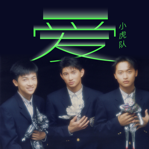 吸舌添泬两个女
