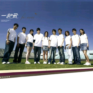 吸舌添泬两个女
